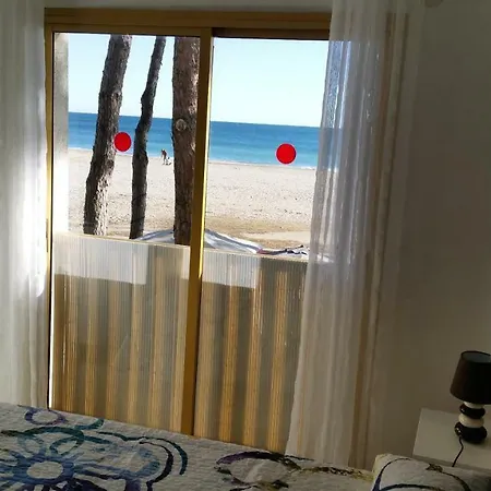 Playmar